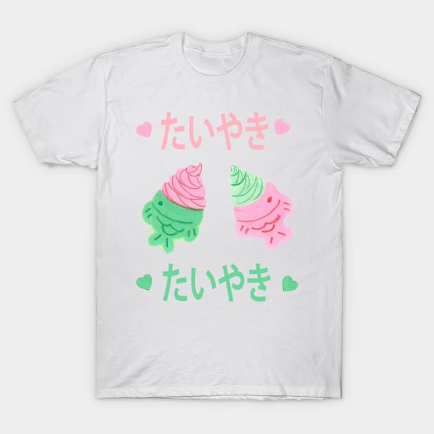 taiyaki love T-Shirt by melivillosa